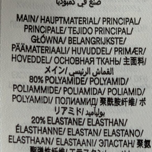 BODEN Cap Sleeve Tie Swimsuit Multi-Color Ikat 6 - Picture 12 of 16